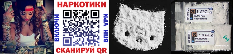 Купить закладку Перевоз COCAIN  Меф  APVP  АМФЕТАМИН  LSD-25  Гашиш 