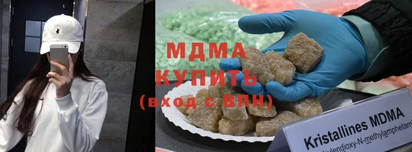 марки nbome Алзамай