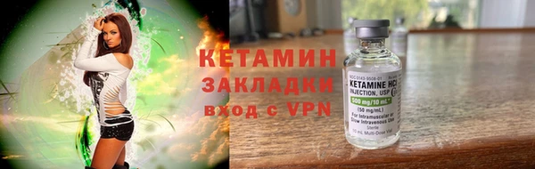 круглые Алексин