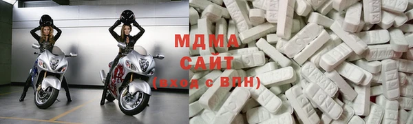 скорость mdpv Алексеевка