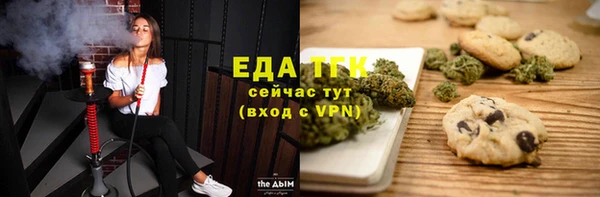 скорость mdpv Алексеевка