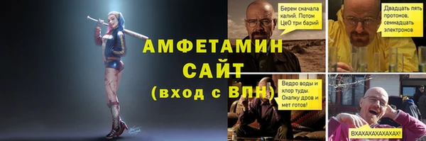 марки nbome Алзамай