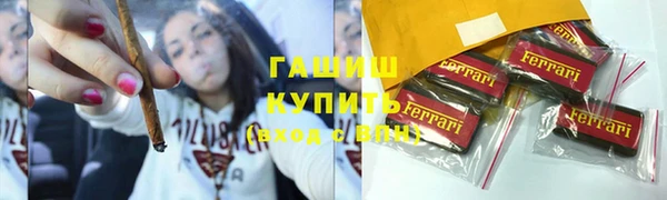 скорость mdpv Алексеевка