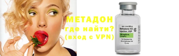 скорость mdpv Алексеевка