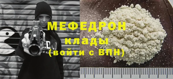 круглые Алексин