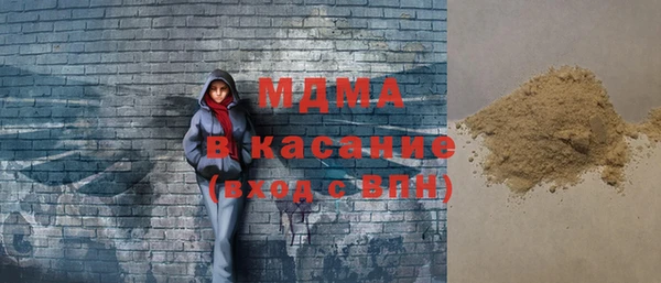 круглые Алексин