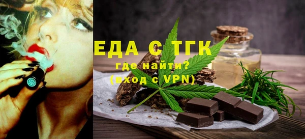 круглые Алексин