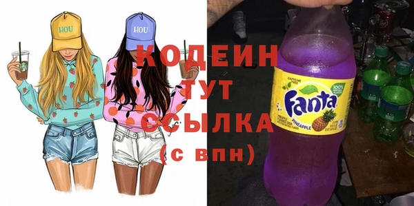 марки lsd Покров