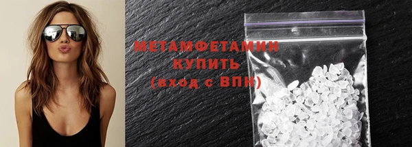 скорость mdpv Алексеевка