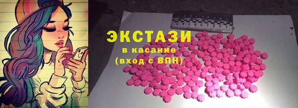 марки nbome Алзамай