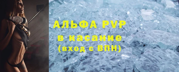 круглые Алексин
