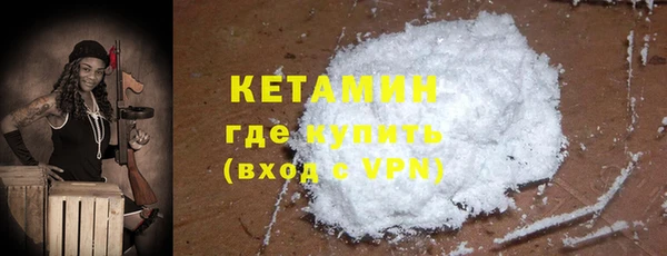 скорость mdpv Алексеевка